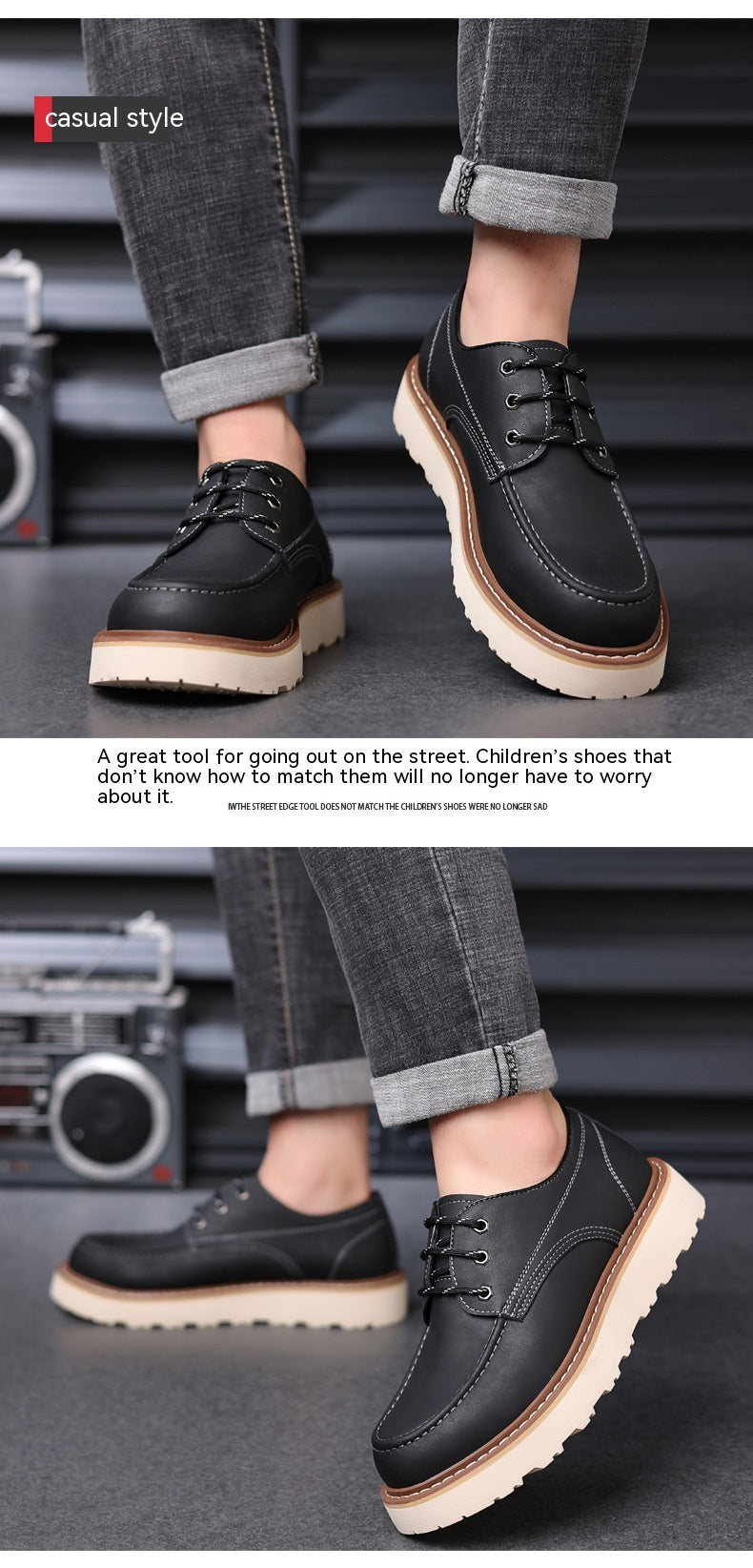 men retro casual shoes