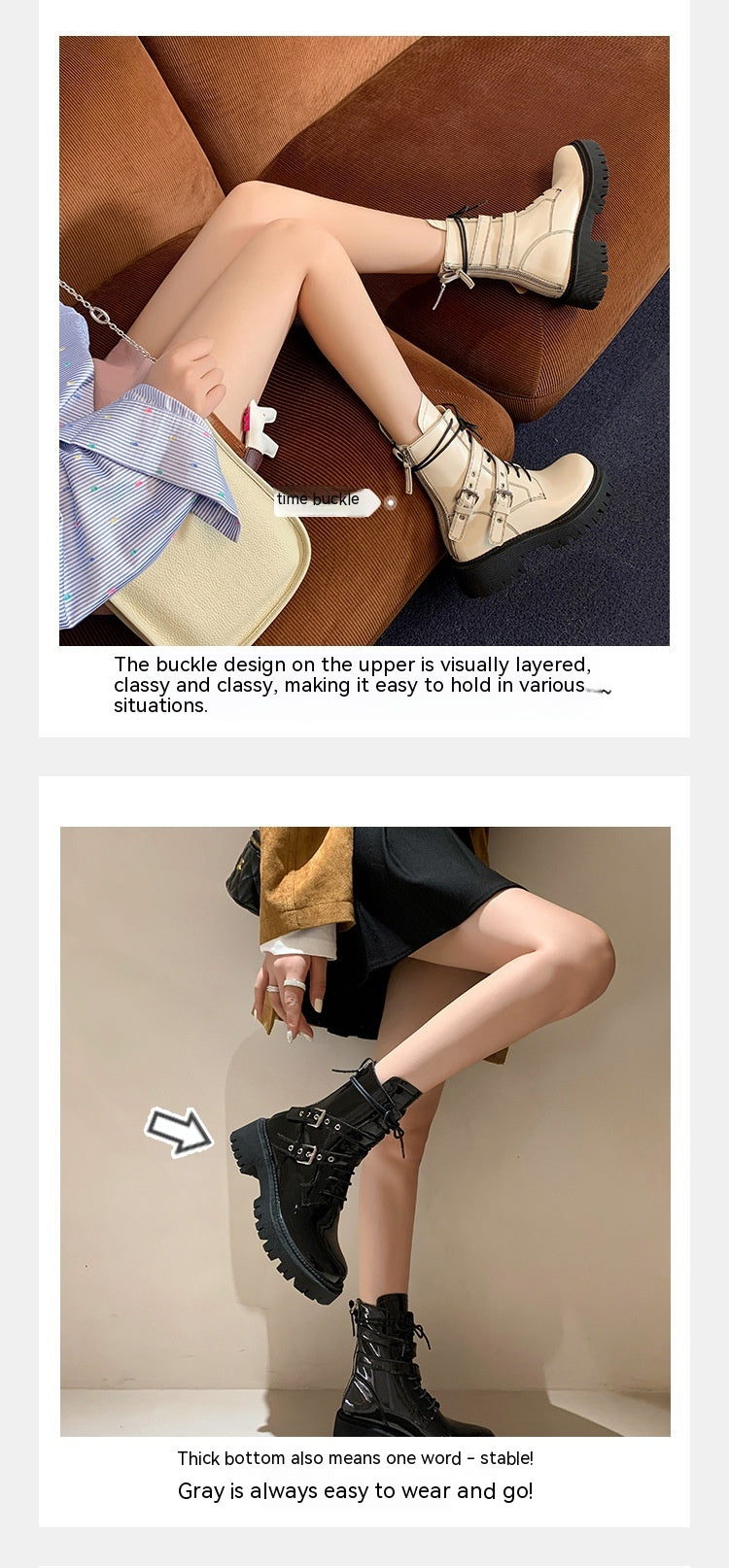 French British Style Thick Sole Boots