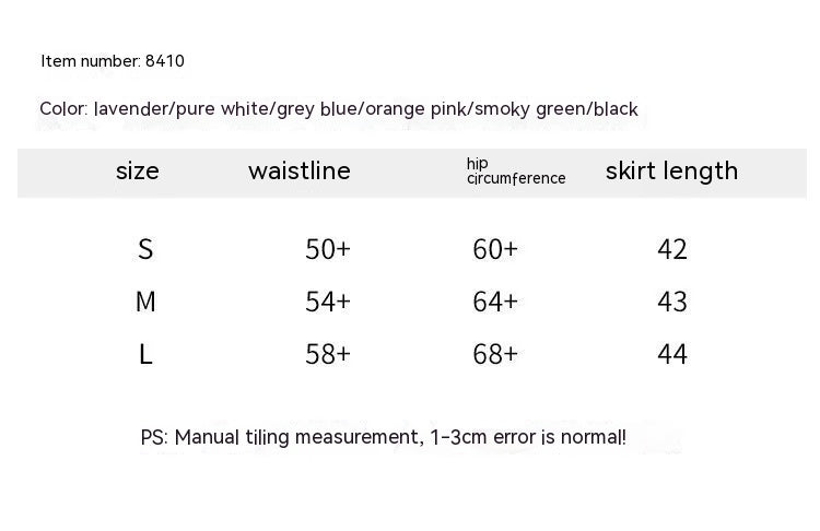 Sweet Bubble Skirt Women's Soft Drawstring
